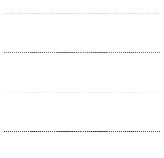757 перфорация 60,325